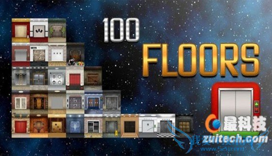 100 Floors