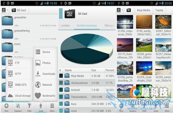 6款最新最时尚的Android应用程序 52IJ手机之家教程