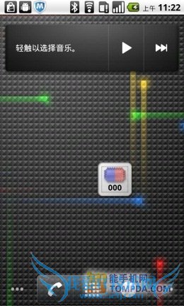 手机变慢不发愁七款安卓手机优化软件推荐(2)