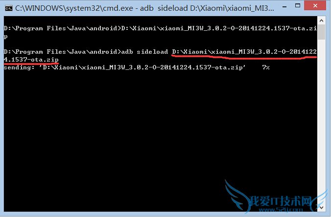 adb sideload刷机教程