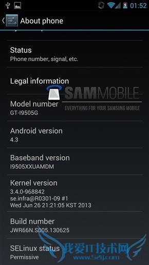 Android 4.3ˢ̳ 52IJֻ֮