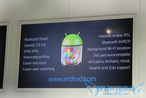 Android 4.3有什么新功能 52IJ手机之家