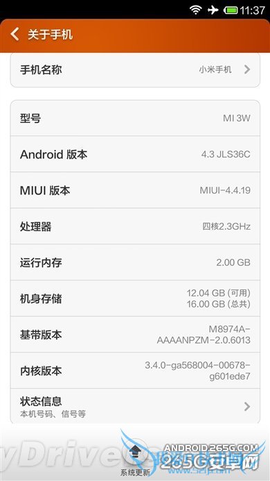 Android 4.4MIUI V5 52IJֻ֮