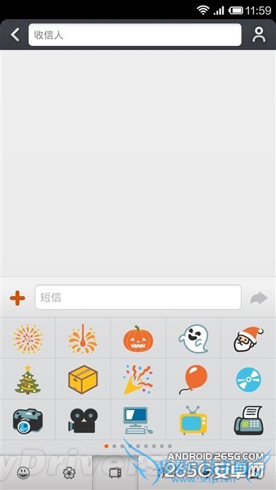 Android 4.4版MIUI V5初体验:究竟有何不同?