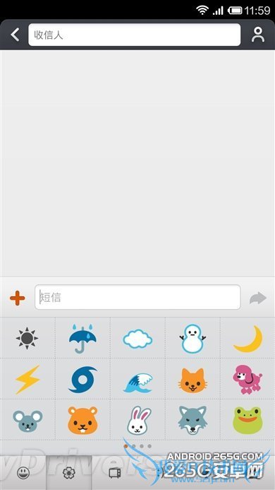 Android 4.4版MIUI V5初体验:究竟有何不同?