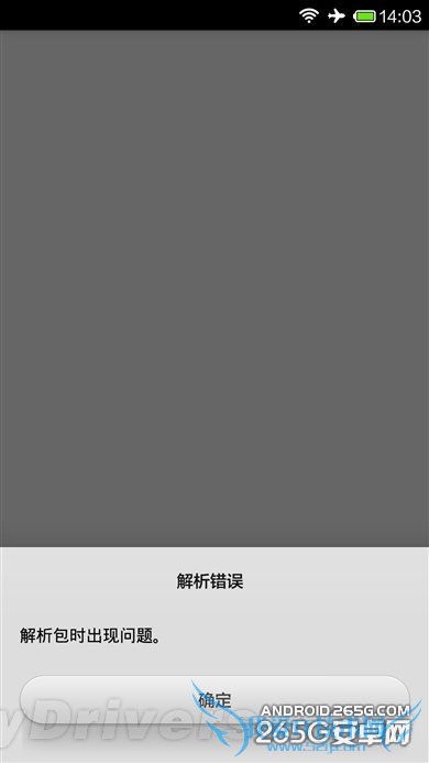 Android 4.4MIUI V5飺кβͬ