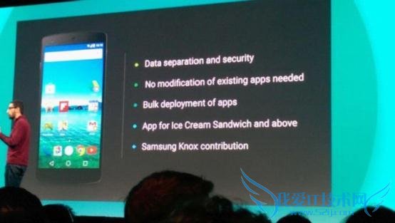 Android有史来最大改变 Lollipop十大新特性