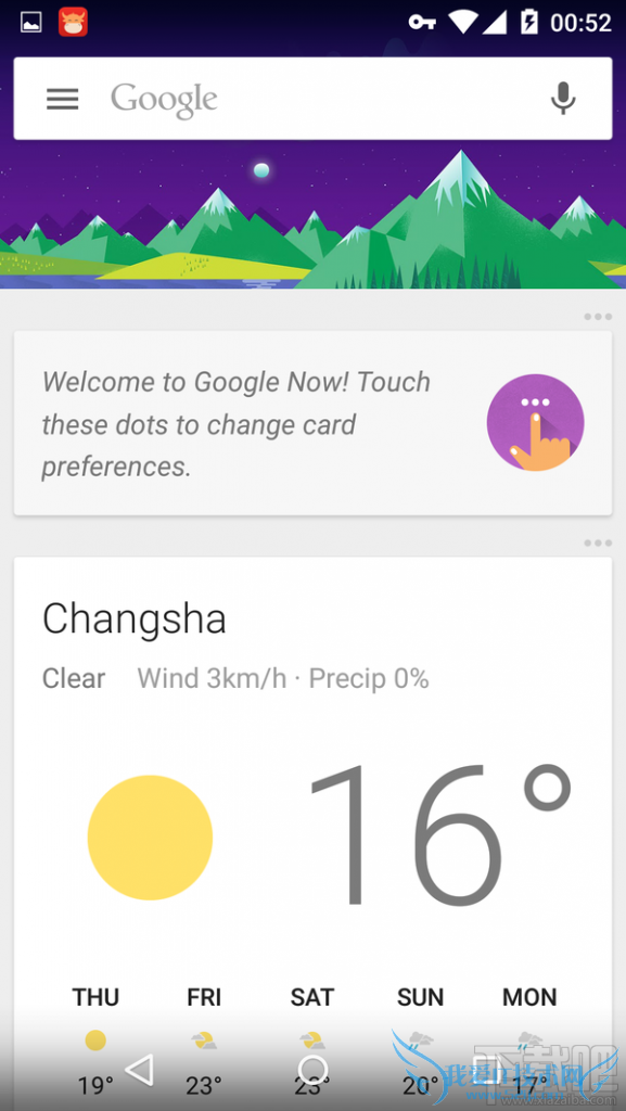 Android 5.0上如何启用Google now Android 5.0 Google now怎么开 52IJ手机之家