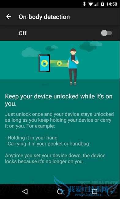 Android 5.0最隐蔽功能:智能锁屏