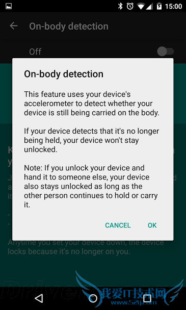 Android 5.0最隐蔽功能:智能锁屏