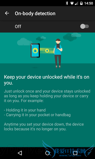 Android 5.0最隐蔽功能:智能锁屏