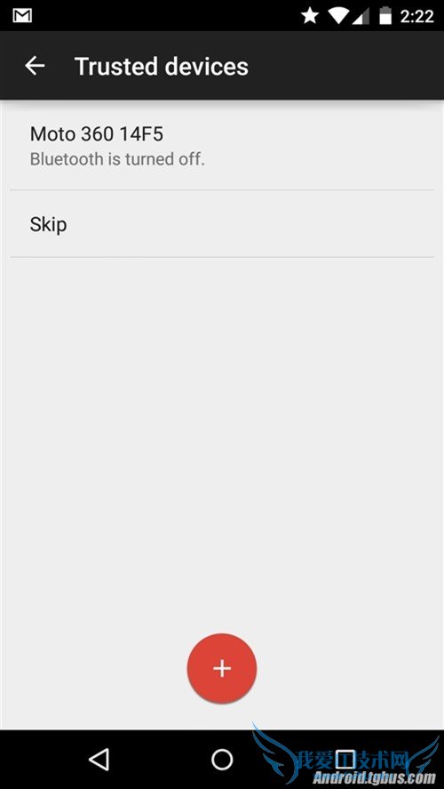Android 5.0的解锁跟之前的系统有什么不同? 52IJ手机之家