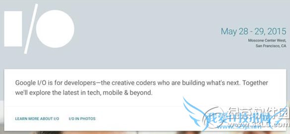 android 6.0什么时候发布? 52IJ手机之家