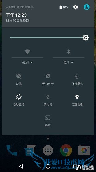 Android 6.0全面评测