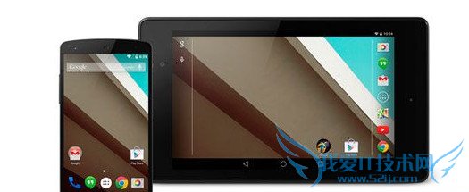 Android L如何ROOT? 52IJ手机之家