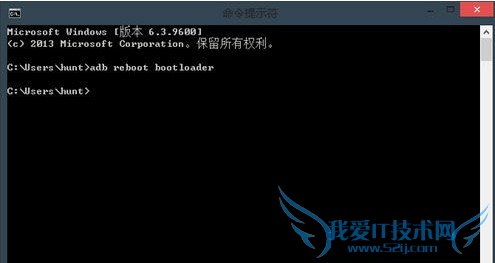 Android L如何升级? 52IJ手机之家