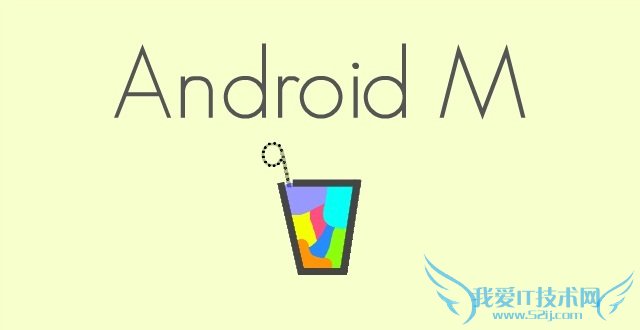 Android M是什么 Android M新特性