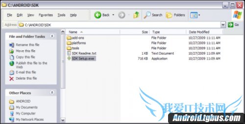 Android SDK安装及常见问题 52IJ手机之家