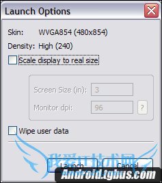 Android SDK安装及常见问题