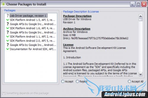 Android SDK安装及常见问题