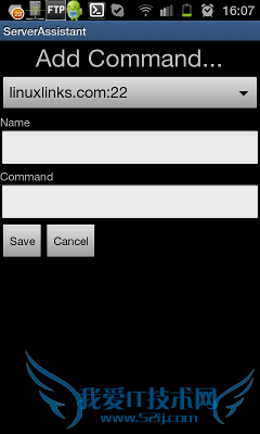 Server Assistant in action