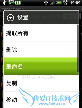 点击查看原始图片