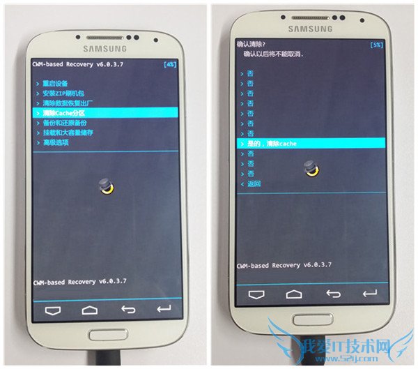 出现android.process.acore已停止怎么办?解决方法
