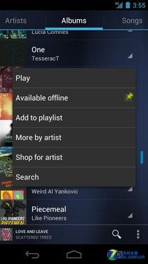 Android4.0官方版 玩转Google音乐播放器