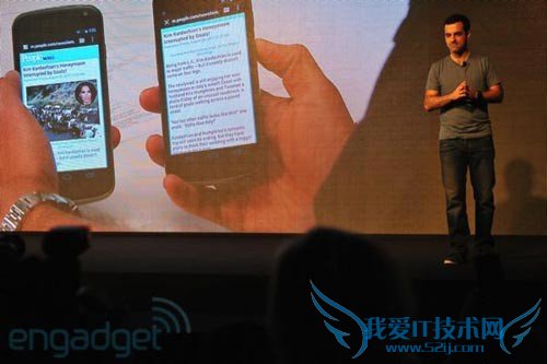 近20项升级! Android4.0新特性全面解析