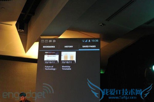 近20项升级! Android4.0新特性全面解析