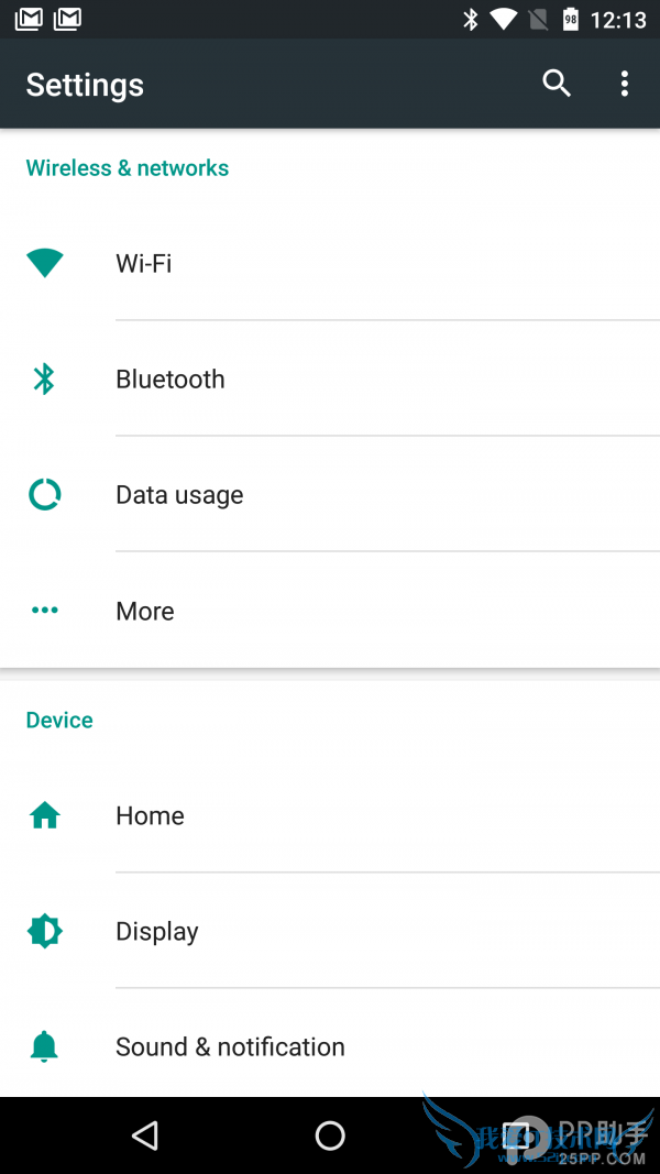Android7.0怎么样? 52IJ手机之家