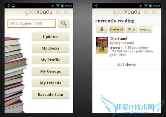 Android上那些和阅读有关的应用