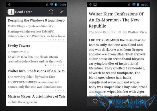 Android上那些和阅读有关的应用