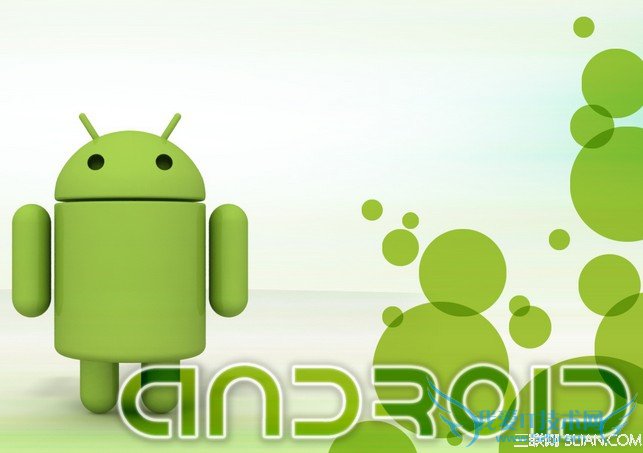 Android专有名词介绍 52IJ手机之家