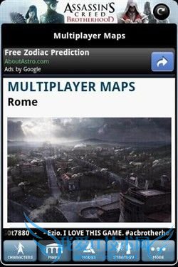 上下班陪伴左右 Android地铁公交攻略