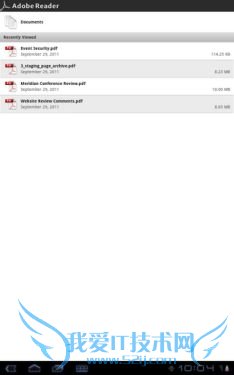 上下班陪伴左右 Android地铁公交攻略