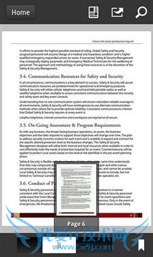 上下班陪伴左右 Android地铁公交攻略