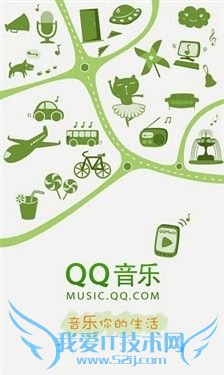 上下班陪伴左右 Android地铁公交攻略