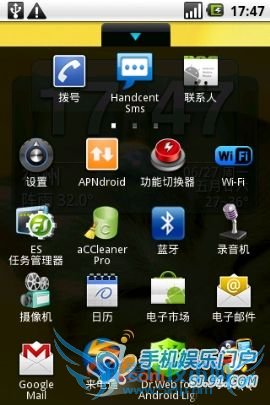 Android安卓删除手机安装的软件的方法 52IJ手机之家教程
