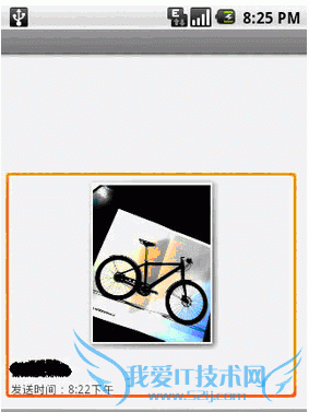 Android安卓彩信图片的存储 52IJ手机之家