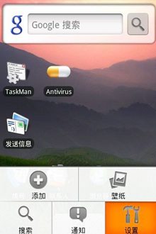 Android׿ֻGPSȫλ 52IJֻ֮