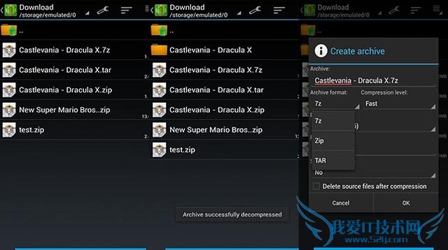 Android平台八款最佳压缩/解压缩应用推荐