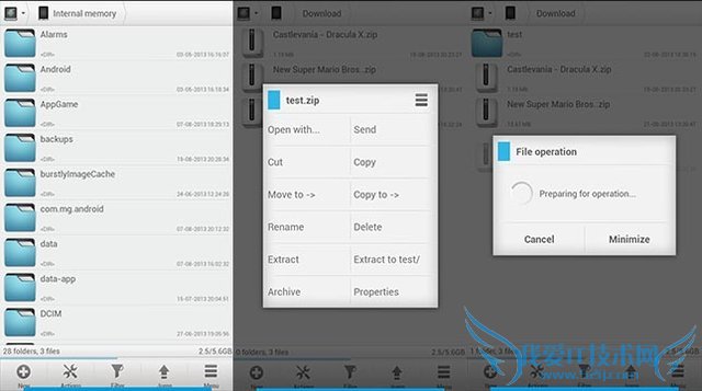 Android平台八款最佳压缩/解压缩应用推荐