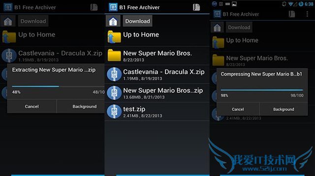 Android平台八款最佳压缩/解压缩应用推荐