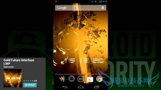 Androidƽ̨11����Ѷ�̬��ֽӦ��