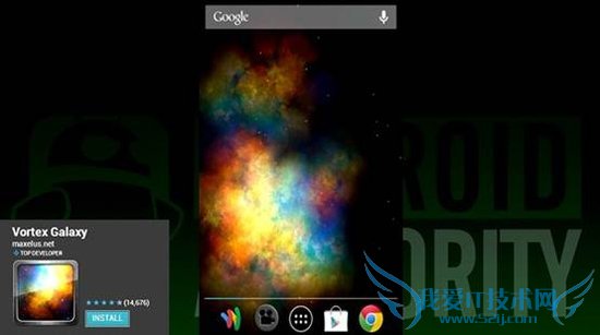 Androidƽ̨11����Ѷ�̬��ֽӦ��