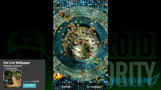 Androidƽ̨11����Ѷ�̬��ֽӦ��