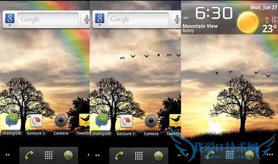 Androidƽ̨11����Ѷ�̬��ֽӦ��
