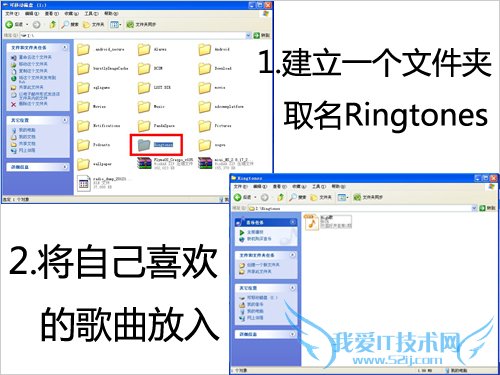 编辑亲授Android快捷键使用小技巧