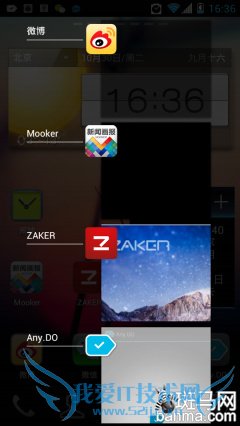 编辑亲授Android快捷键使用小技巧
